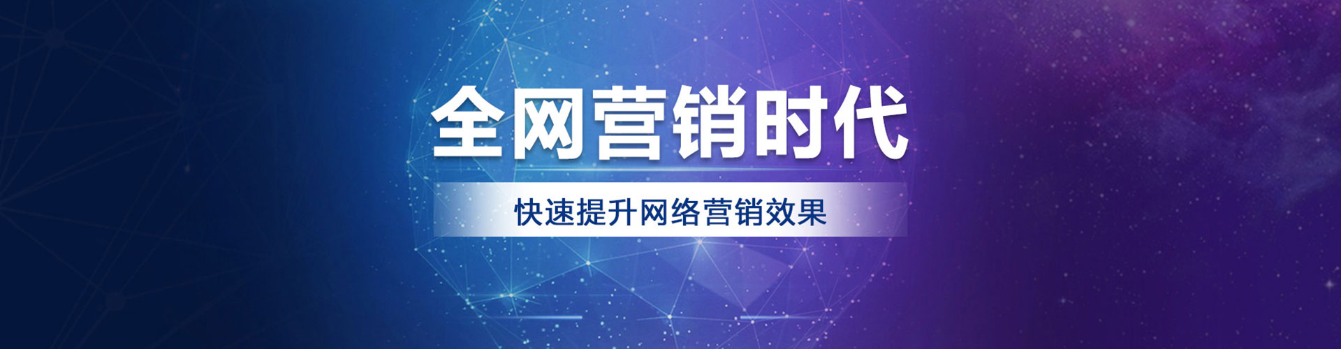 陆河百度竞价赚钱