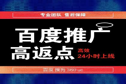 竞价广告效果评估：一则医疗行业的成功故事