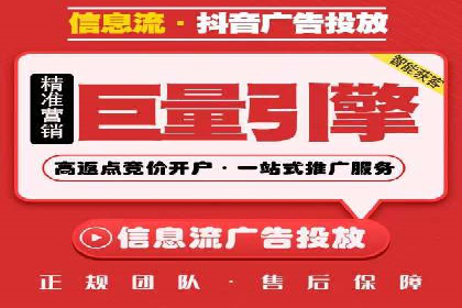 百度推广运营成功案例：行业领先企业的秘诀